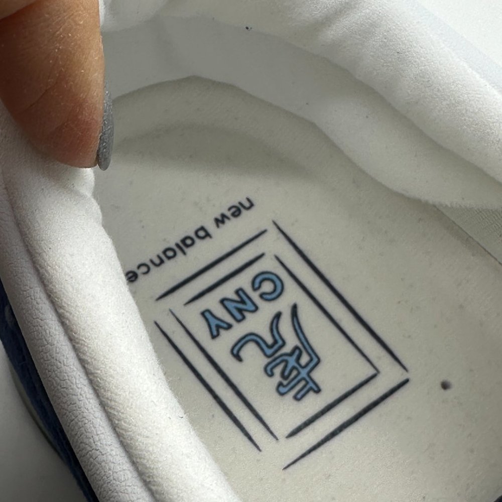 New Balance 1500 Made in England UK Year Of The Tiger Sneakers Blue M1500PWT - Picture 12 of 16